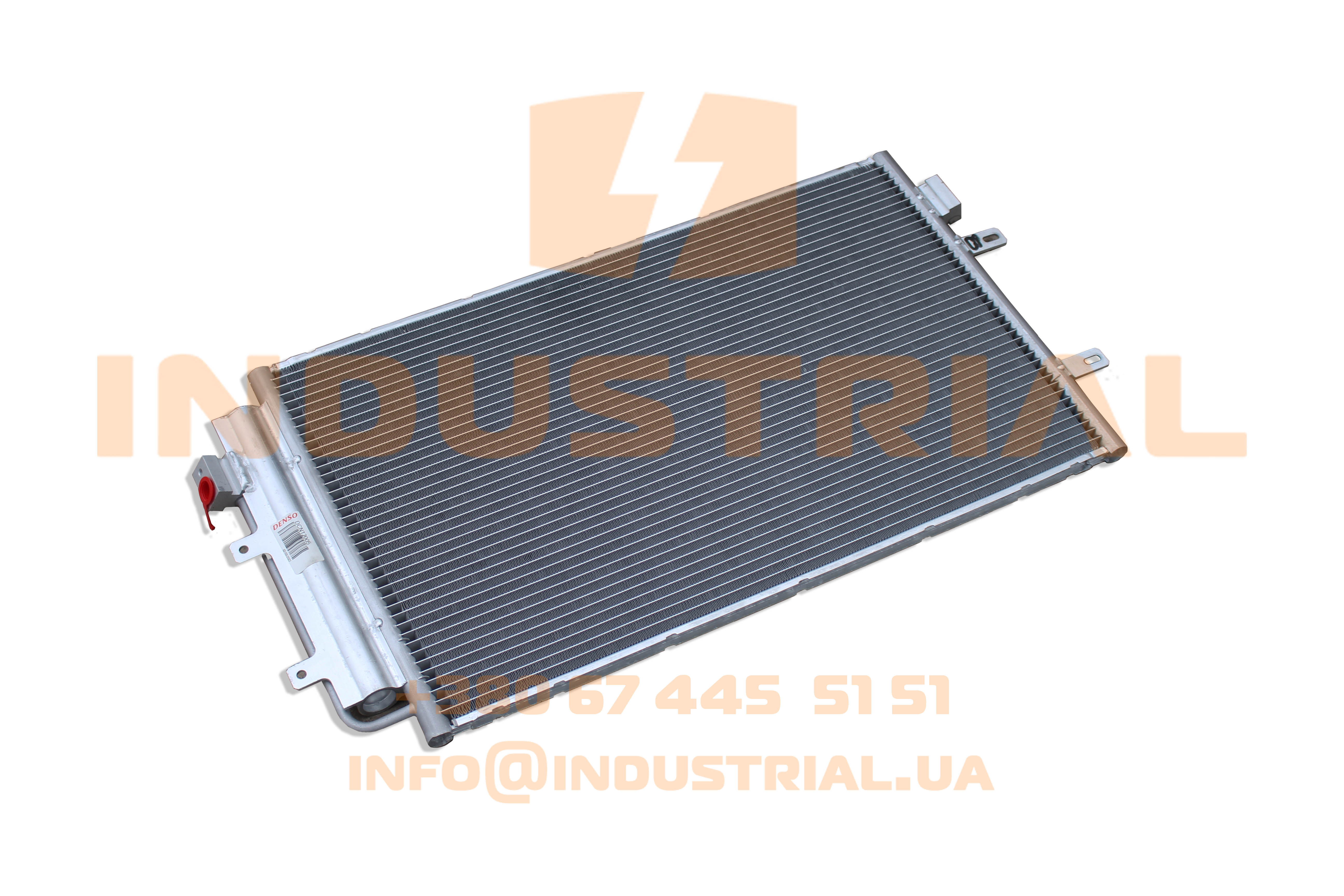 DEN 4564793 DENSO